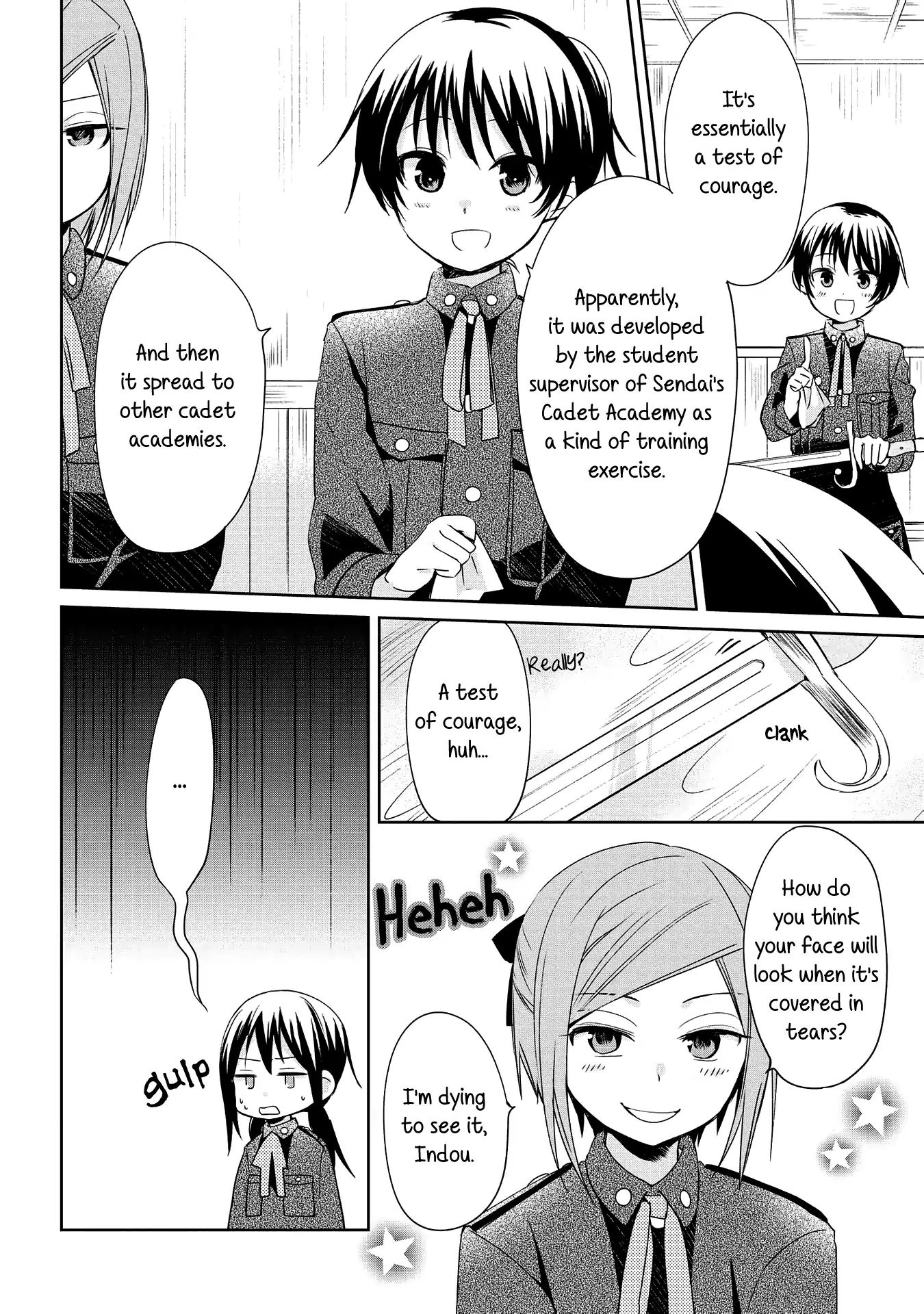 Koushin Koinu Ni Koibumi Wo Chapter 7 #2