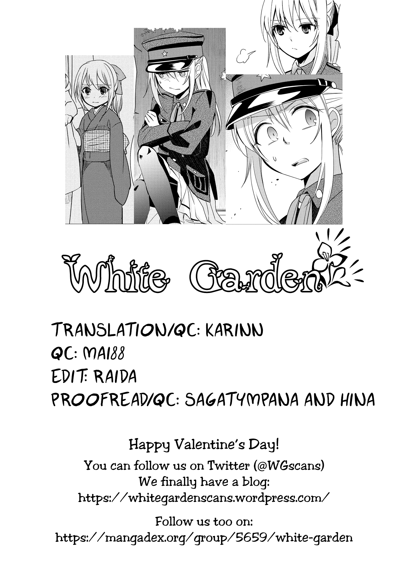 Koushin Koinu Ni Koibumi Wo Chapter 8 #27