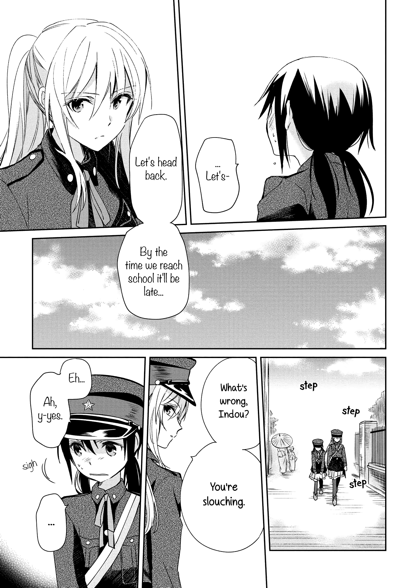 Koushin Koinu Ni Koibumi Wo Chapter 6 #8