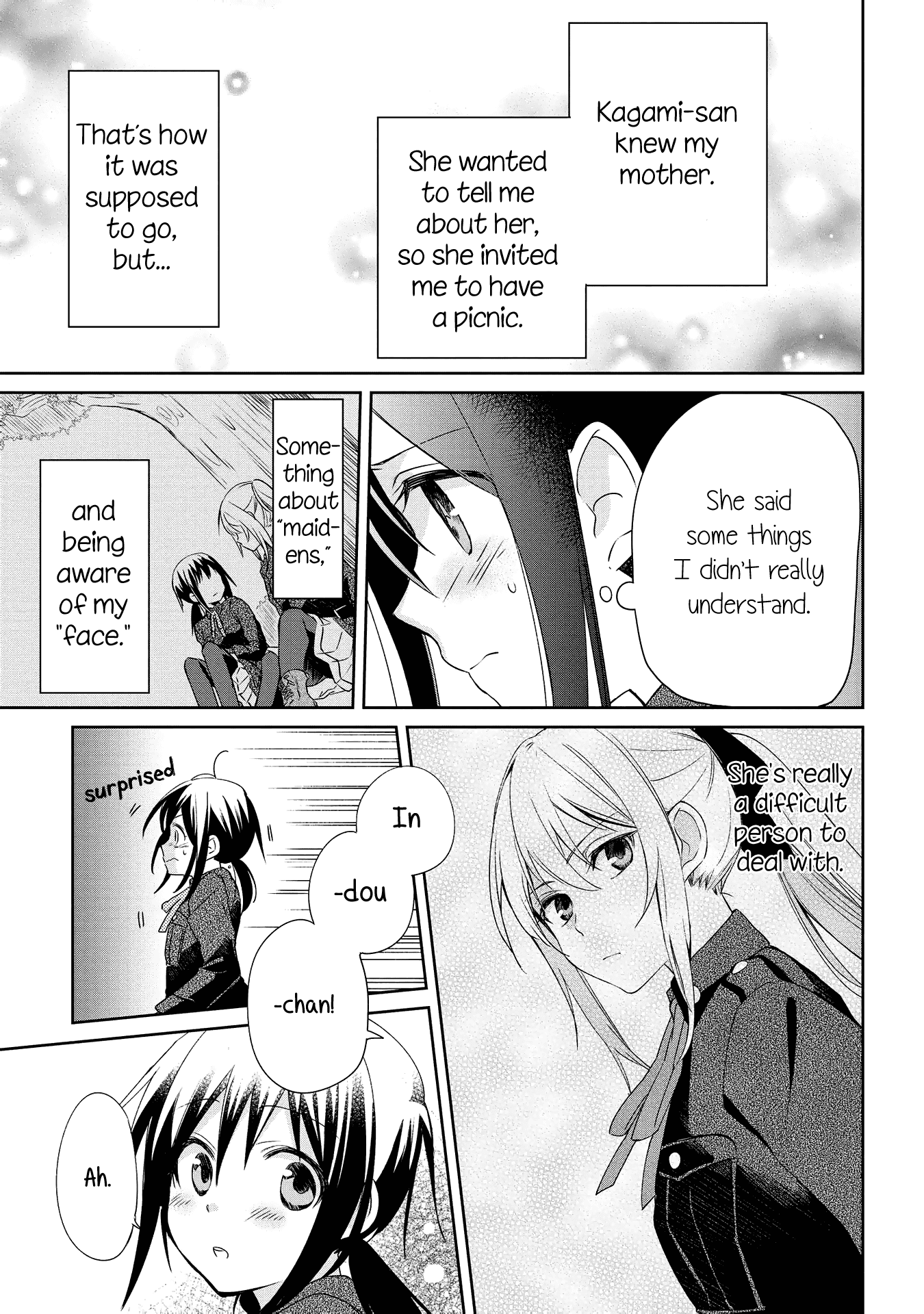 Koushin Koinu Ni Koibumi Wo Chapter 6 #12