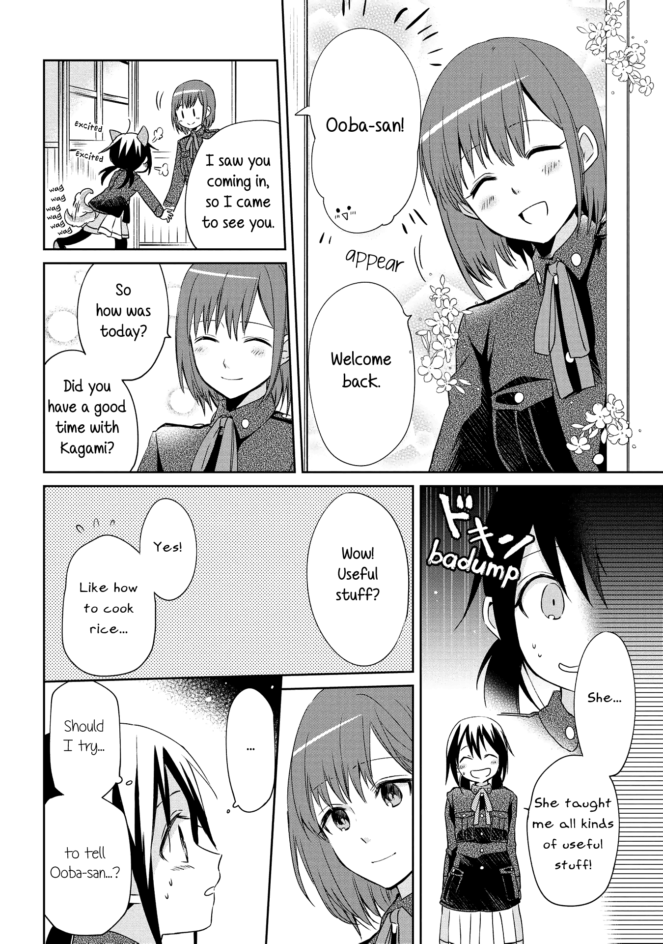 Koushin Koinu Ni Koibumi Wo Chapter 6 #13