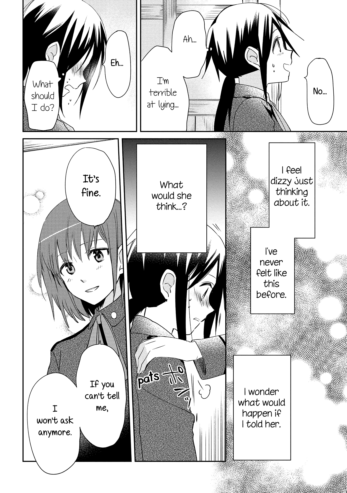 Koushin Koinu Ni Koibumi Wo Chapter 6 #17