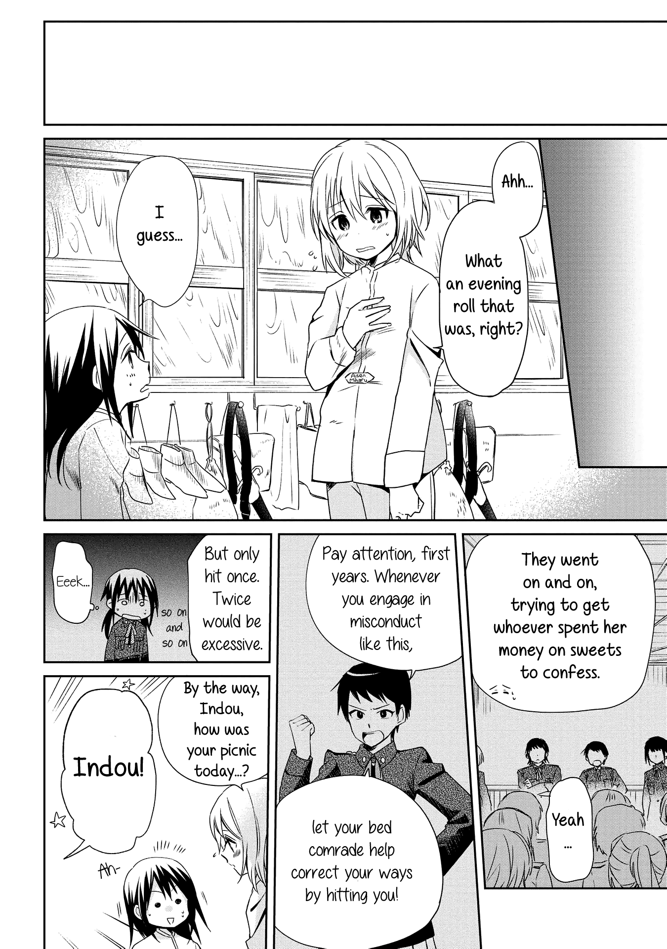 Koushin Koinu Ni Koibumi Wo Chapter 6 #19