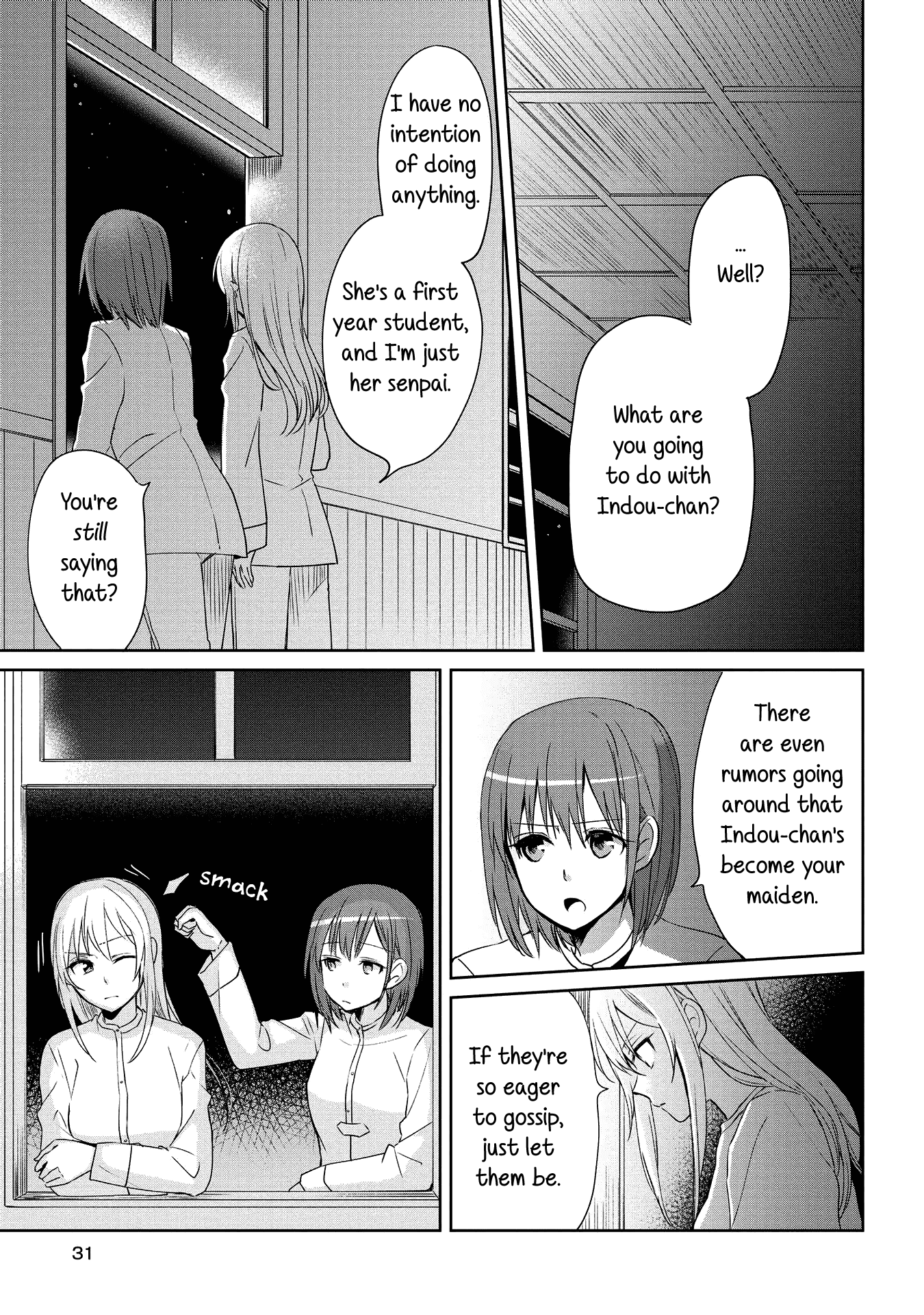 Koushin Koinu Ni Koibumi Wo Chapter 6 #30