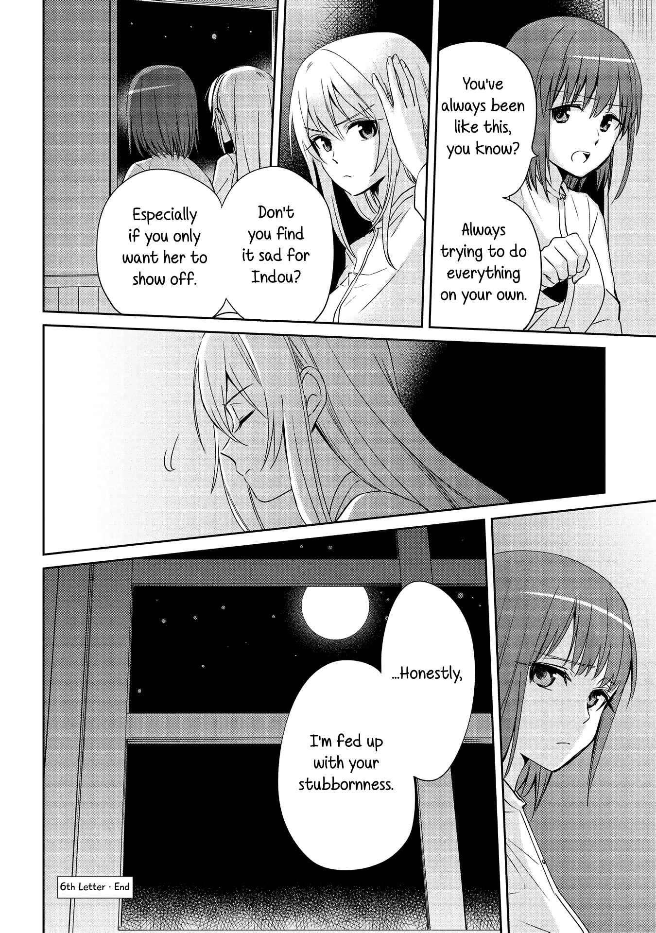 Koushin Koinu Ni Koibumi Wo Chapter 6 #31