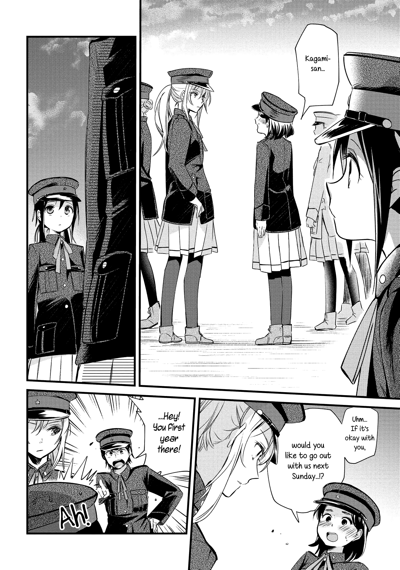 Koushin Koinu Ni Koibumi Wo Chapter 3 #14