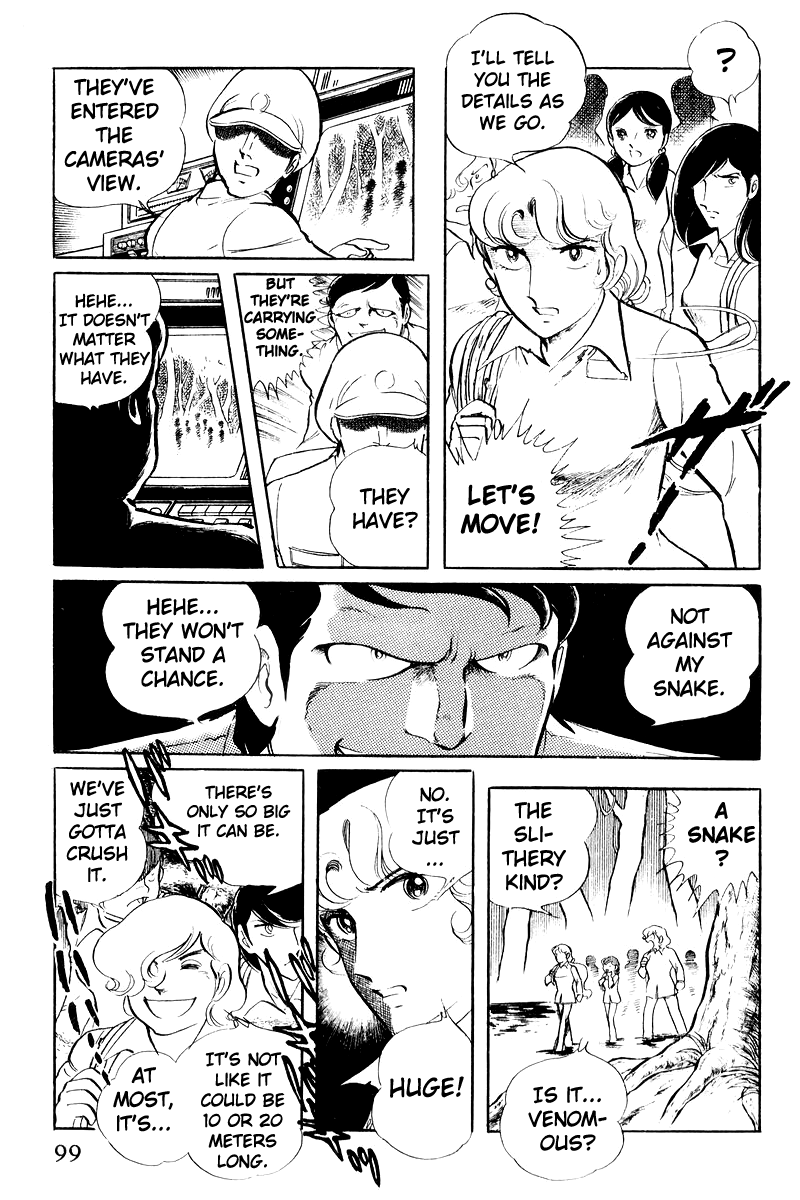 Sukeban Keiji Chapter 20 #3