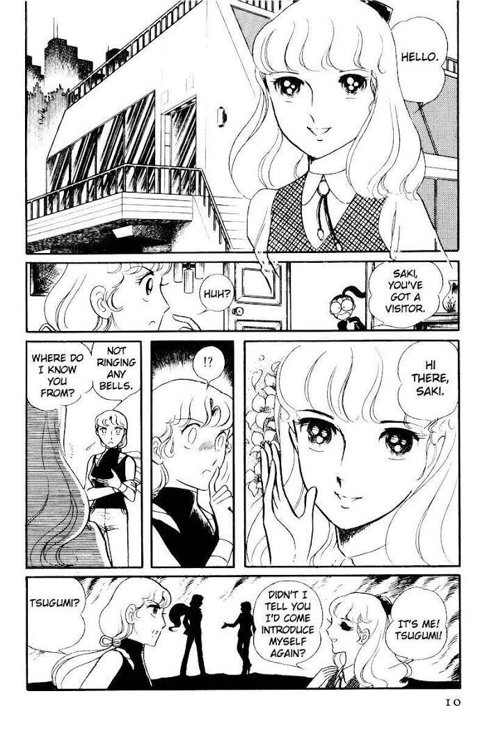 Sukeban Keiji Chapter 21 #11