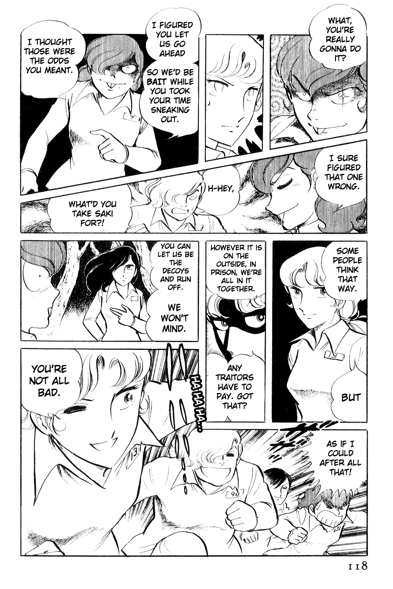 Sukeban Keiji Chapter 20 #22