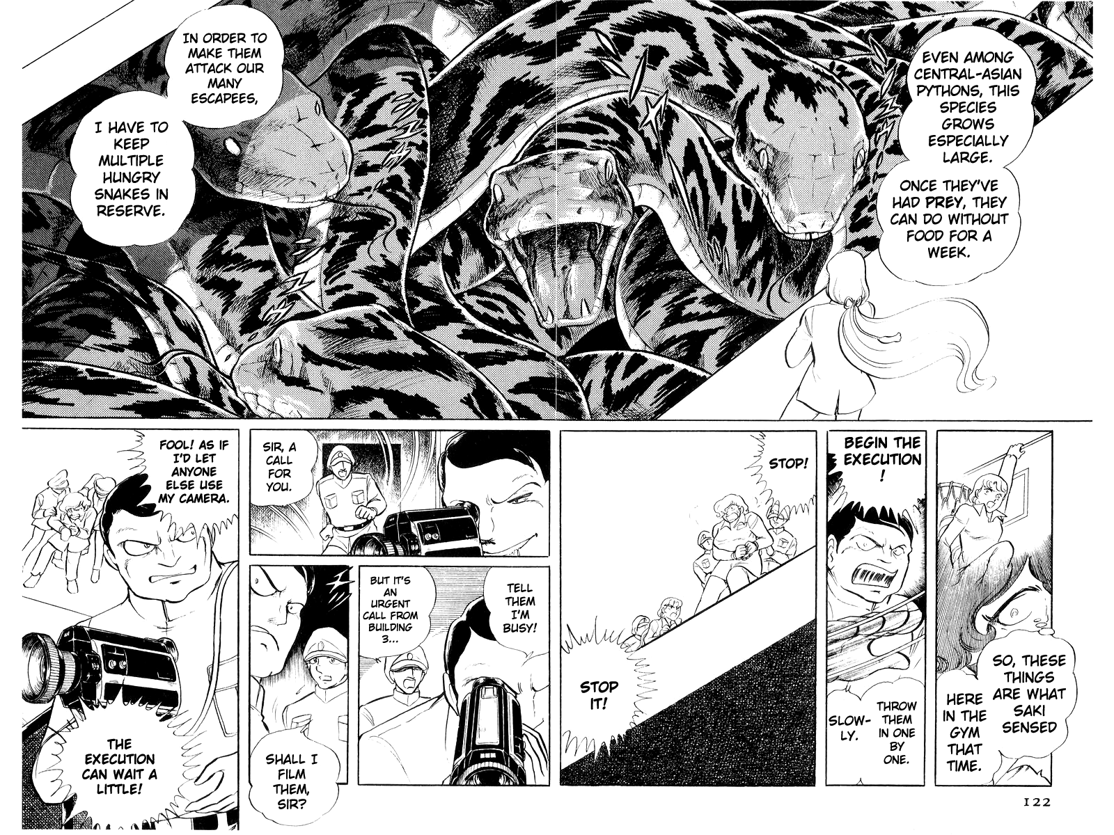 Sukeban Keiji Chapter 20 #26