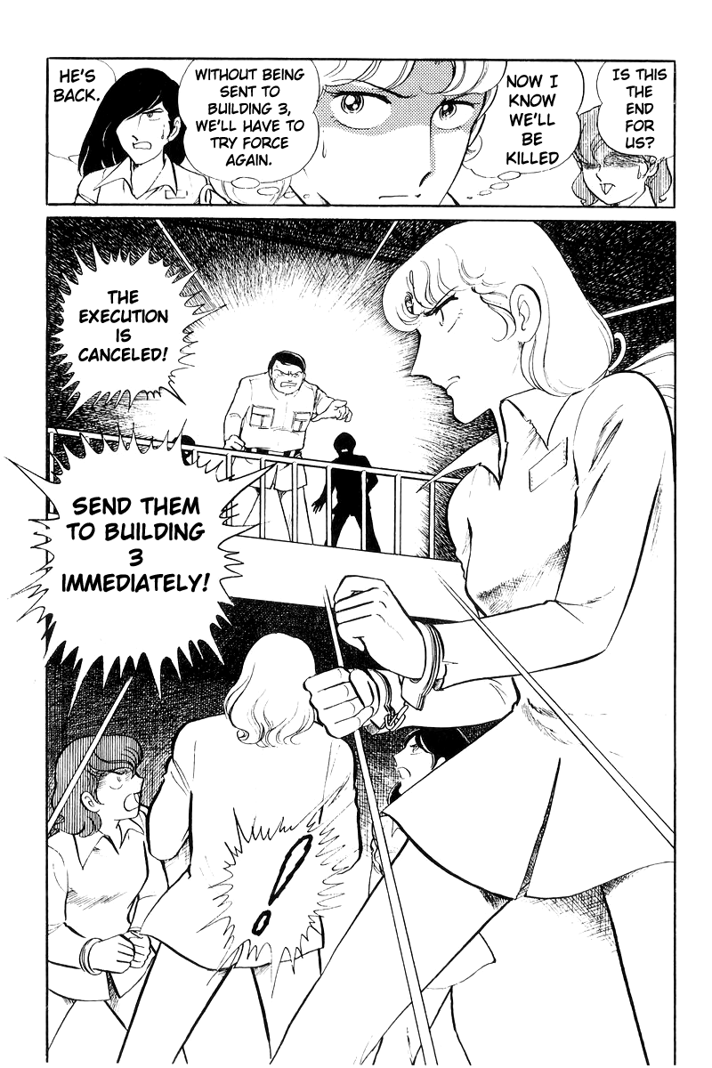 Sukeban Keiji Chapter 20 #28