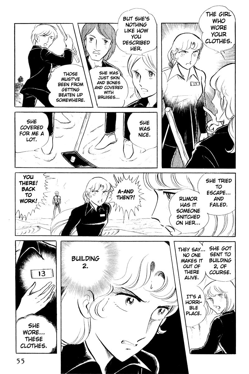 Sukeban Keiji Chapter 19 #18