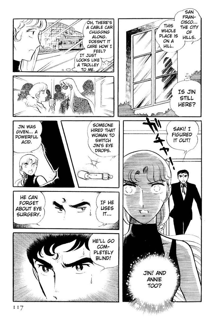 Sukeban Keiji Chapter 22 #30