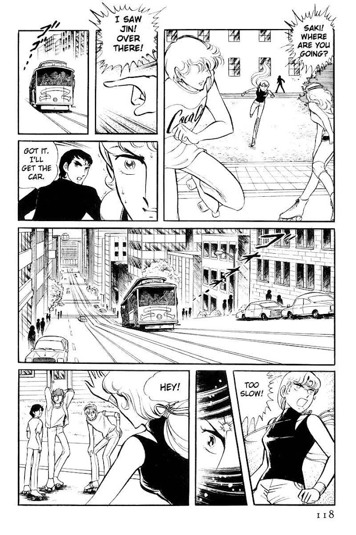 Sukeban Keiji Chapter 22 #31