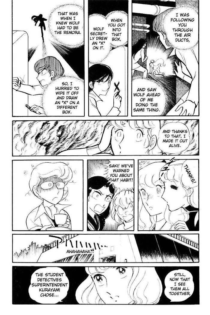 Sukeban Keiji Chapter 21 #18