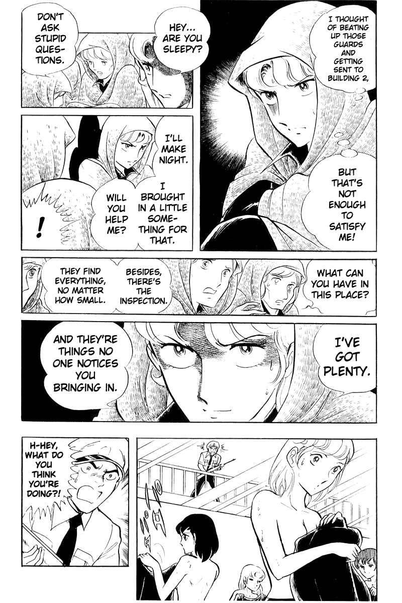 Sukeban Keiji Chapter 19 #21