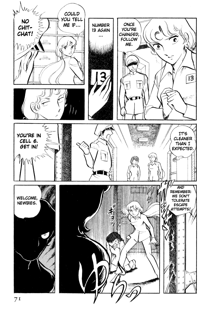 Sukeban Keiji Chapter 19 #33