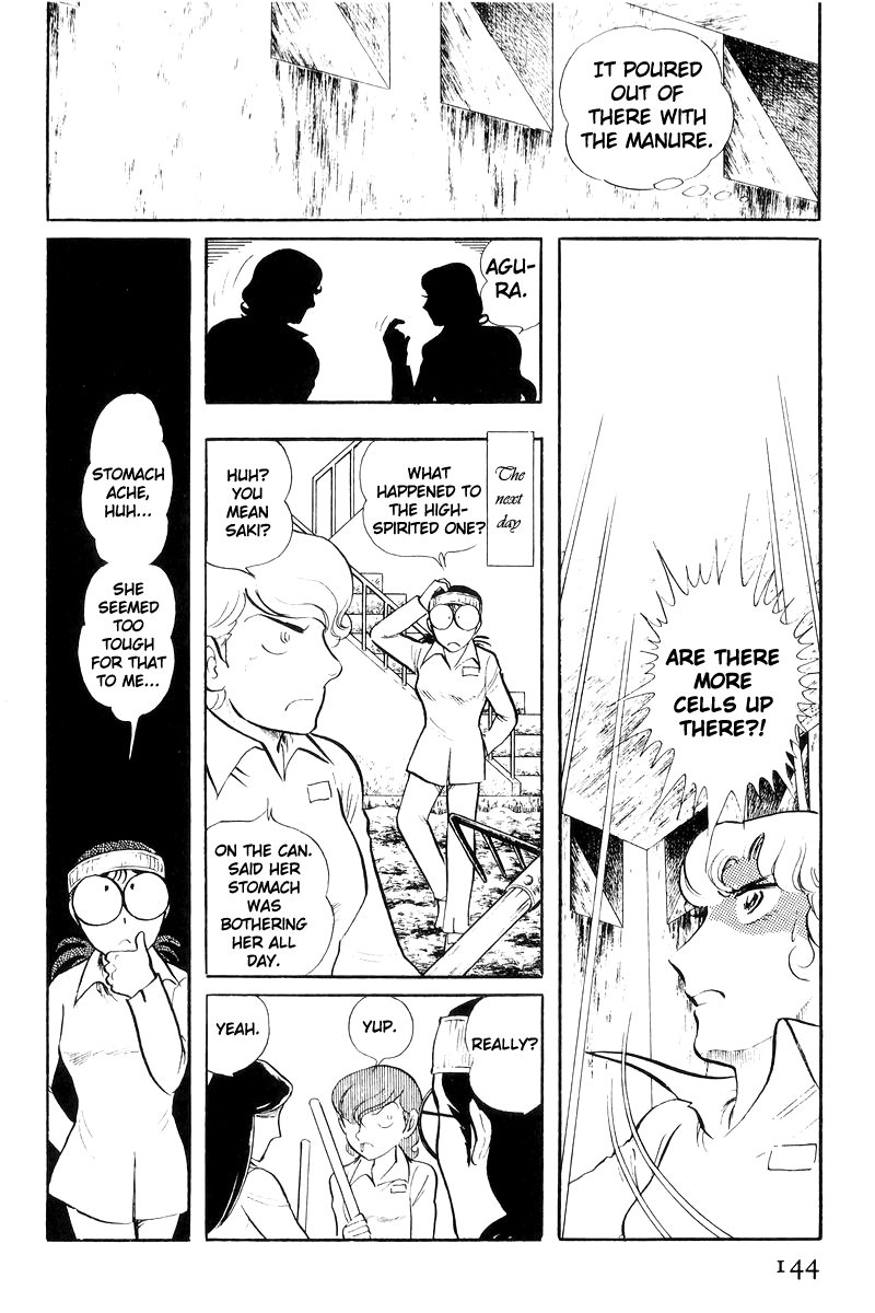 Sukeban Keiji Chapter 20 #45