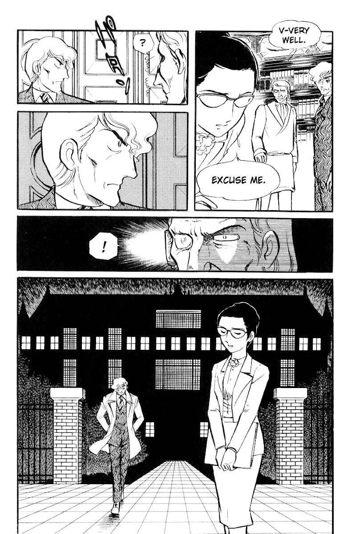 Sukeban Keiji Chapter 22 #49