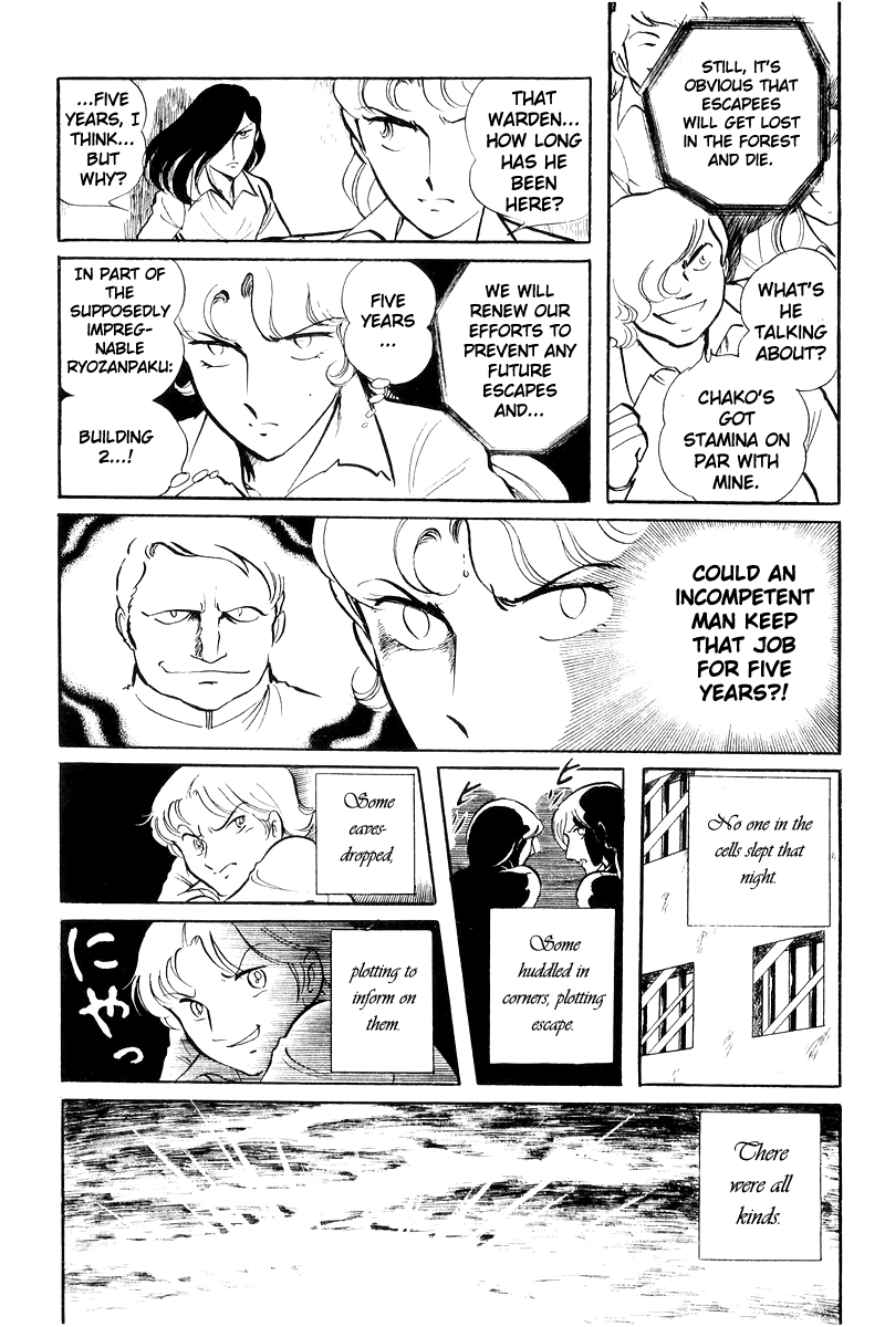 Sukeban Keiji Chapter 19 #41