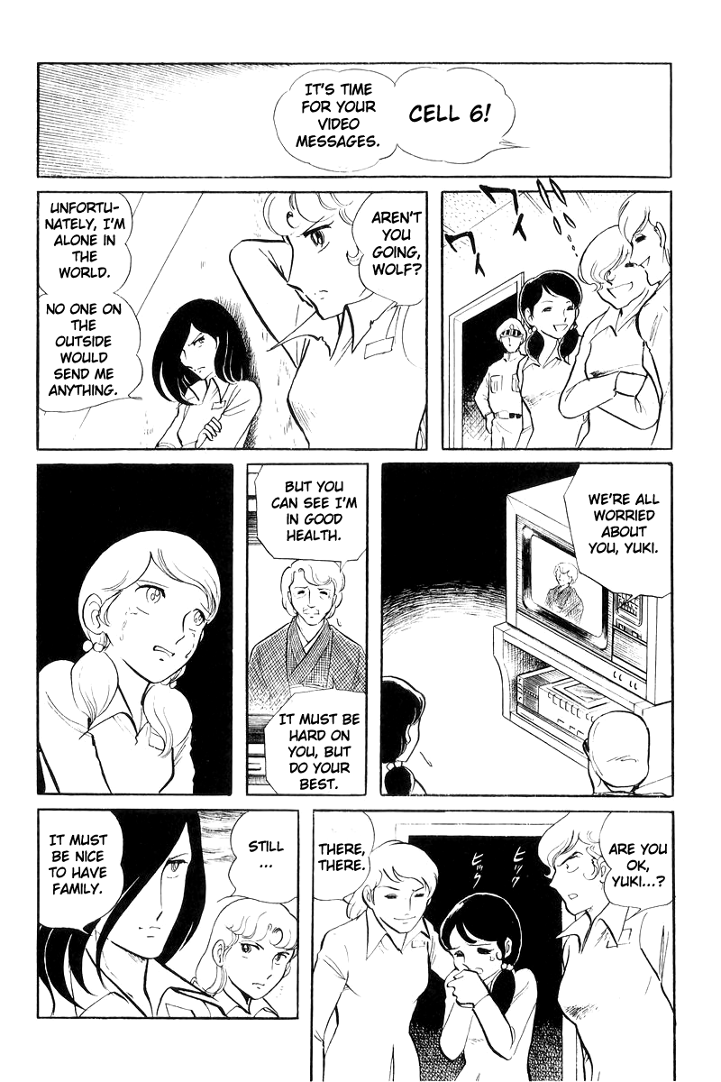 Sukeban Keiji Chapter 19 #42