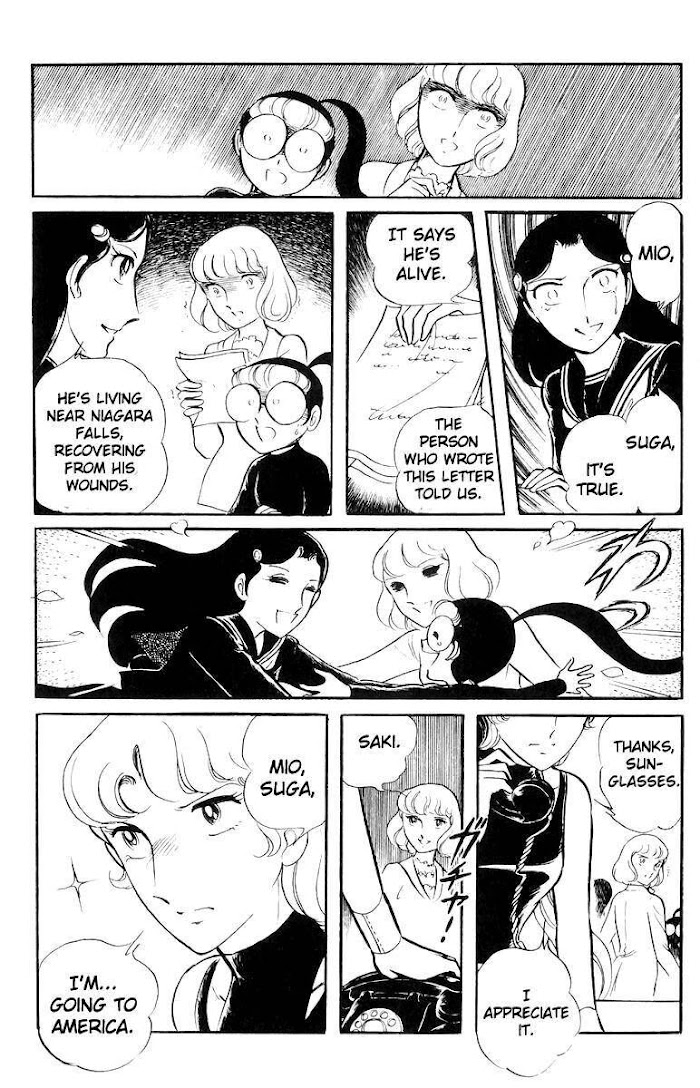 Sukeban Keiji Chapter 21 #34