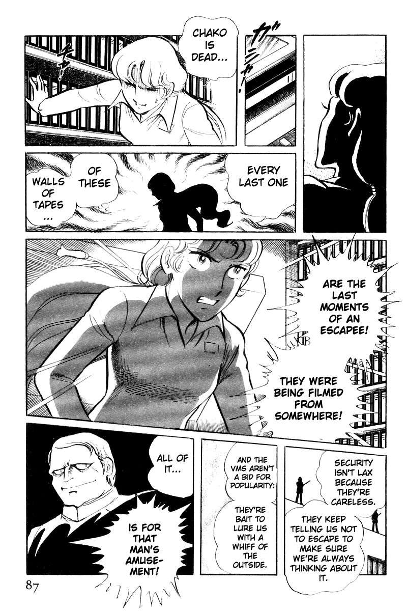 Sukeban Keiji Chapter 19 #49