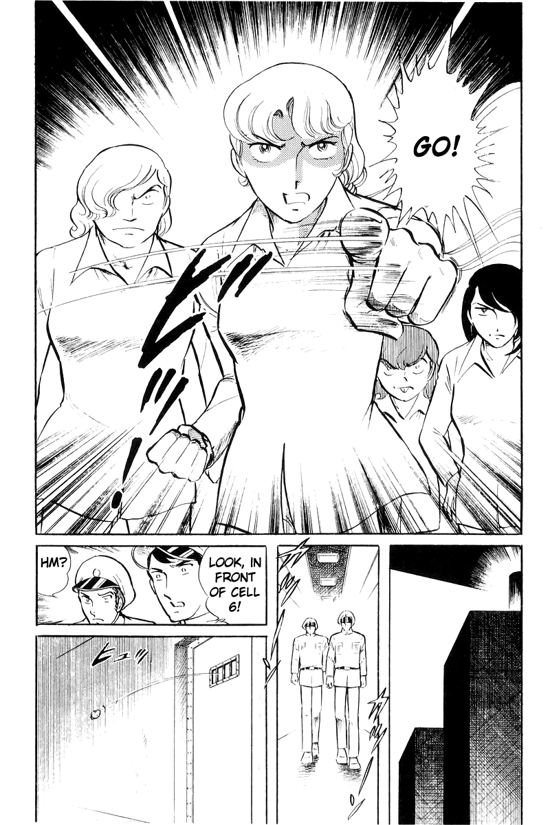 Sukeban Keiji Chapter 19 #55