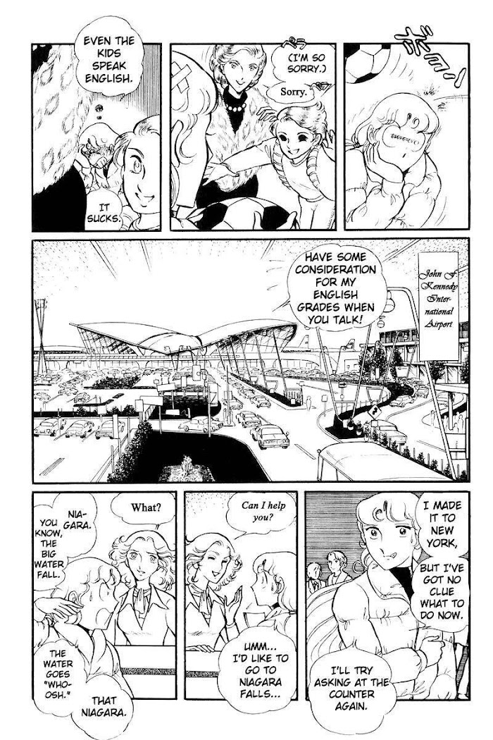 Sukeban Keiji Chapter 21 #38