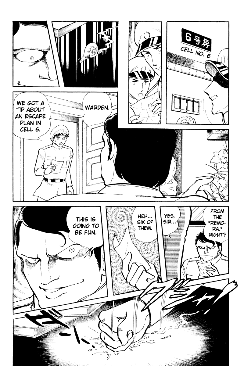 Sukeban Keiji Chapter 19 #56