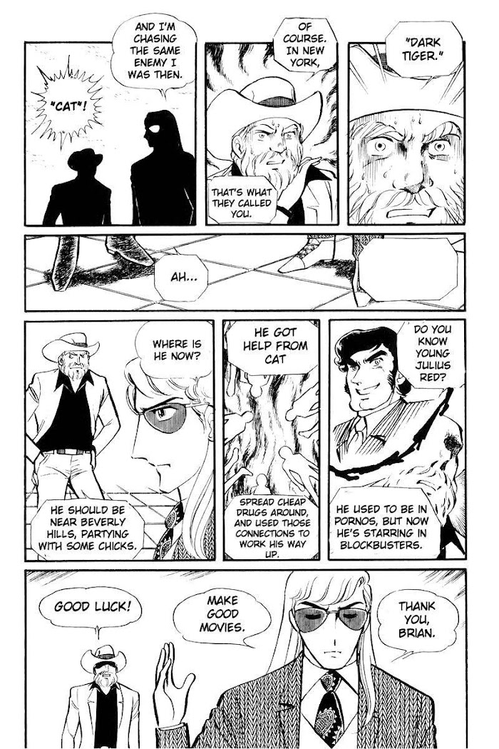 Sukeban Keiji Chapter 22 #69