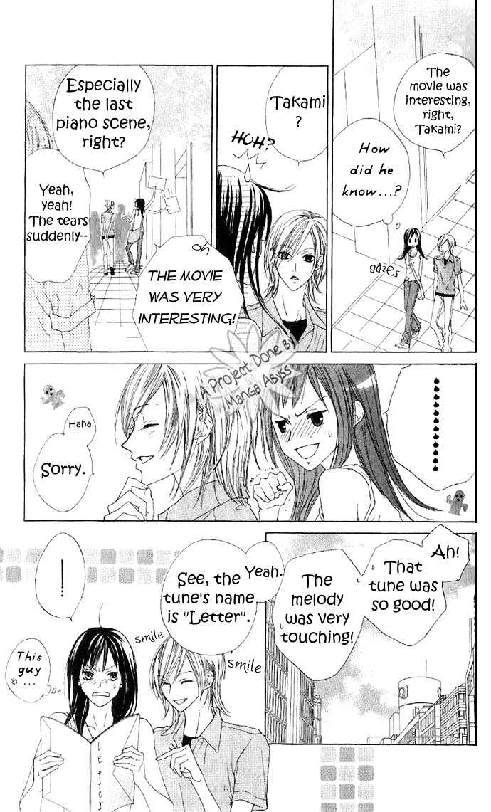 Venus Kisoukyoku Chapter 4 #11