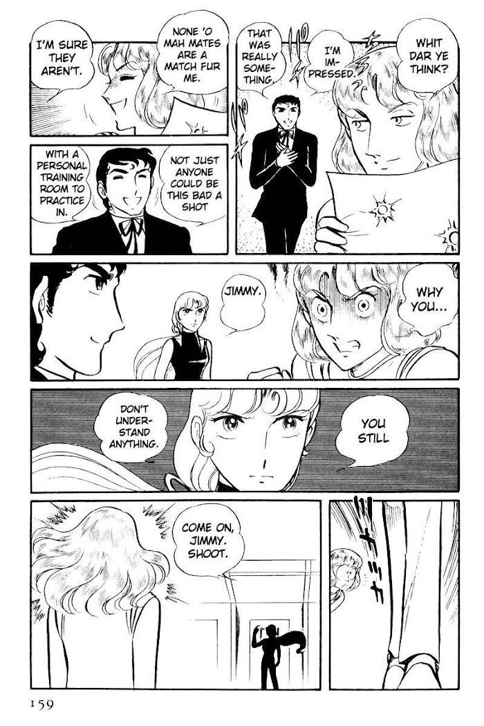 Sukeban Keiji Chapter 22 #72