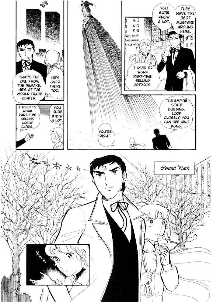 Sukeban Keiji Chapter 21 #42