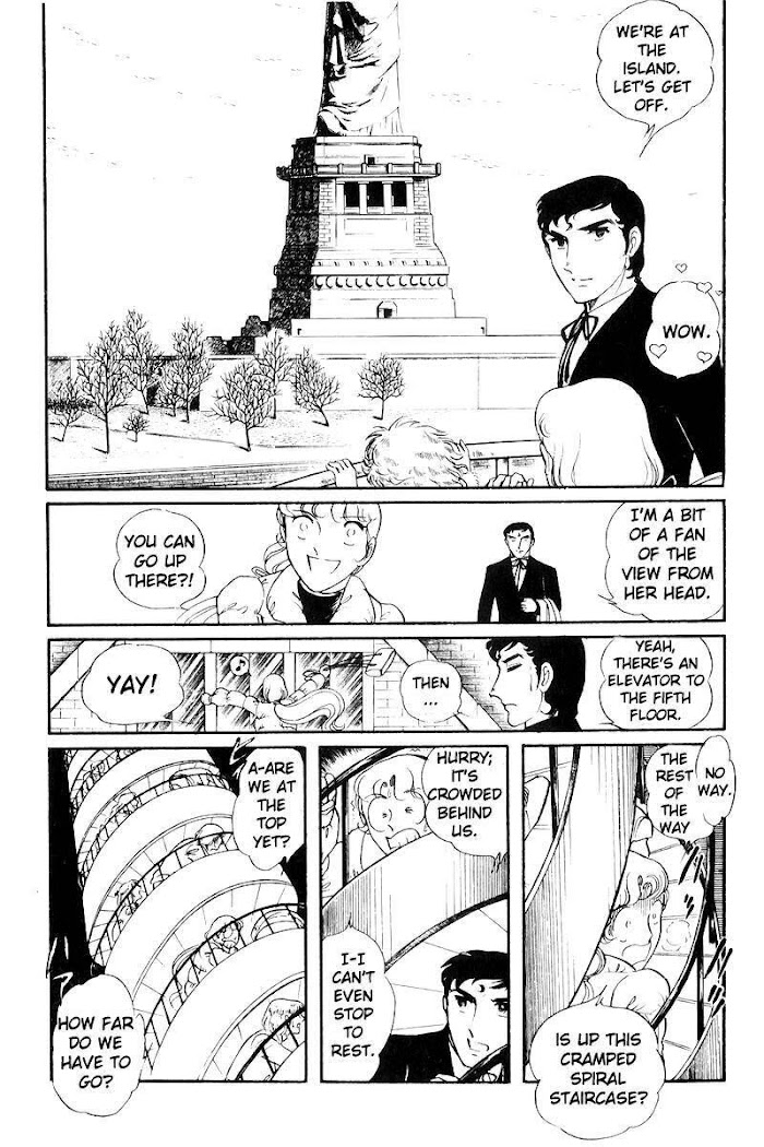 Sukeban Keiji Chapter 21 #44