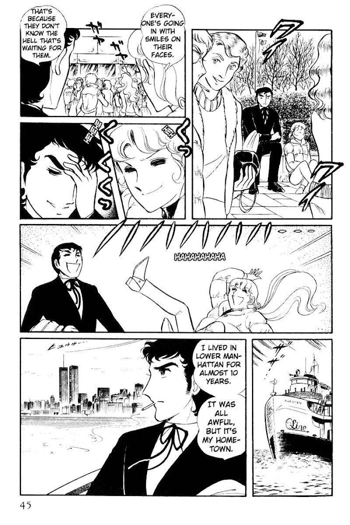 Sukeban Keiji Chapter 21 #46