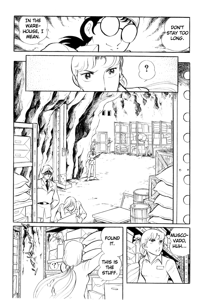 Sukeban Keiji Chapter 20 #72