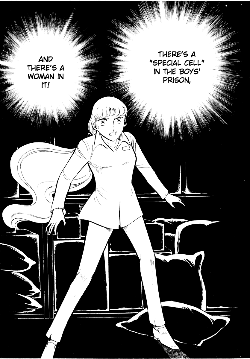 Sukeban Keiji Chapter 20 #74