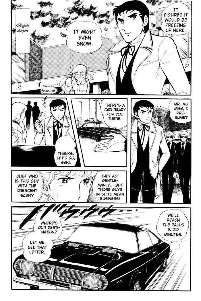 Sukeban Keiji Chapter 21 #57