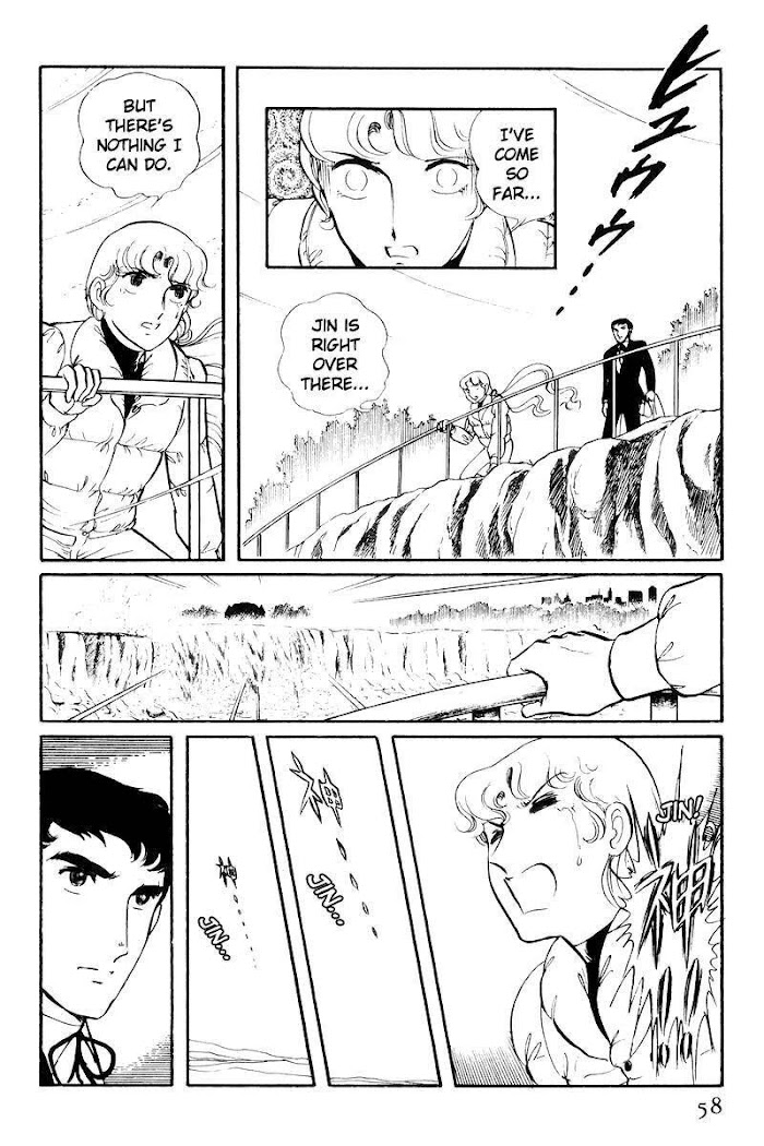 Sukeban Keiji Chapter 21 #59