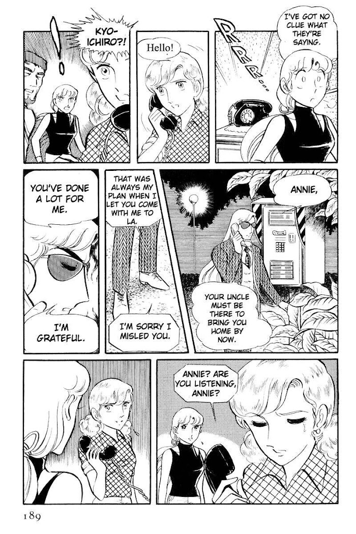 Sukeban Keiji Chapter 22 #102