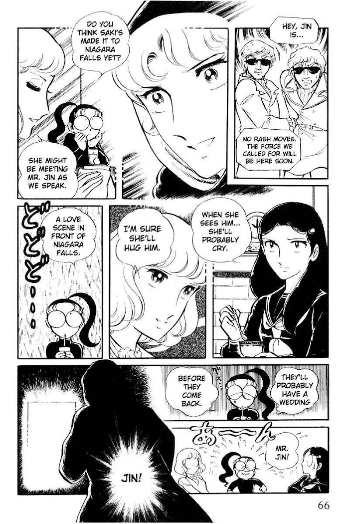 Sukeban Keiji Chapter 21 #66