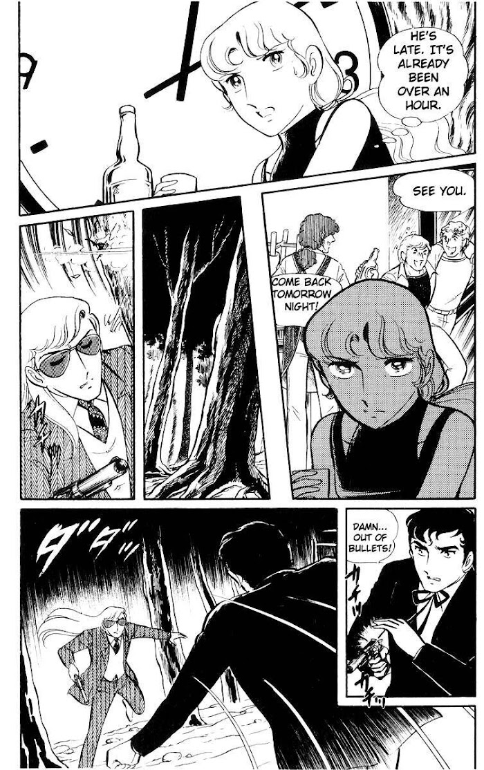 Sukeban Keiji Chapter 22 #112