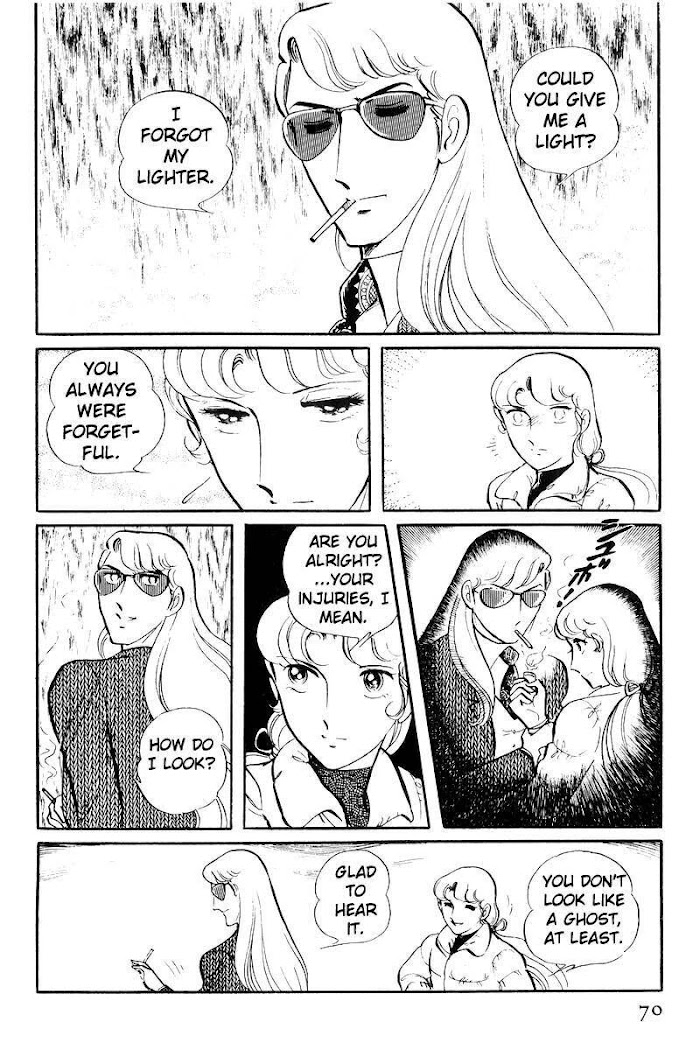 Sukeban Keiji Chapter 21 #69