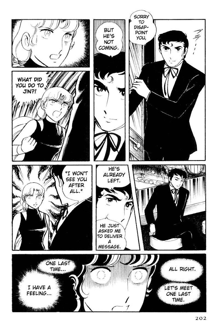 Sukeban Keiji Chapter 22 #115