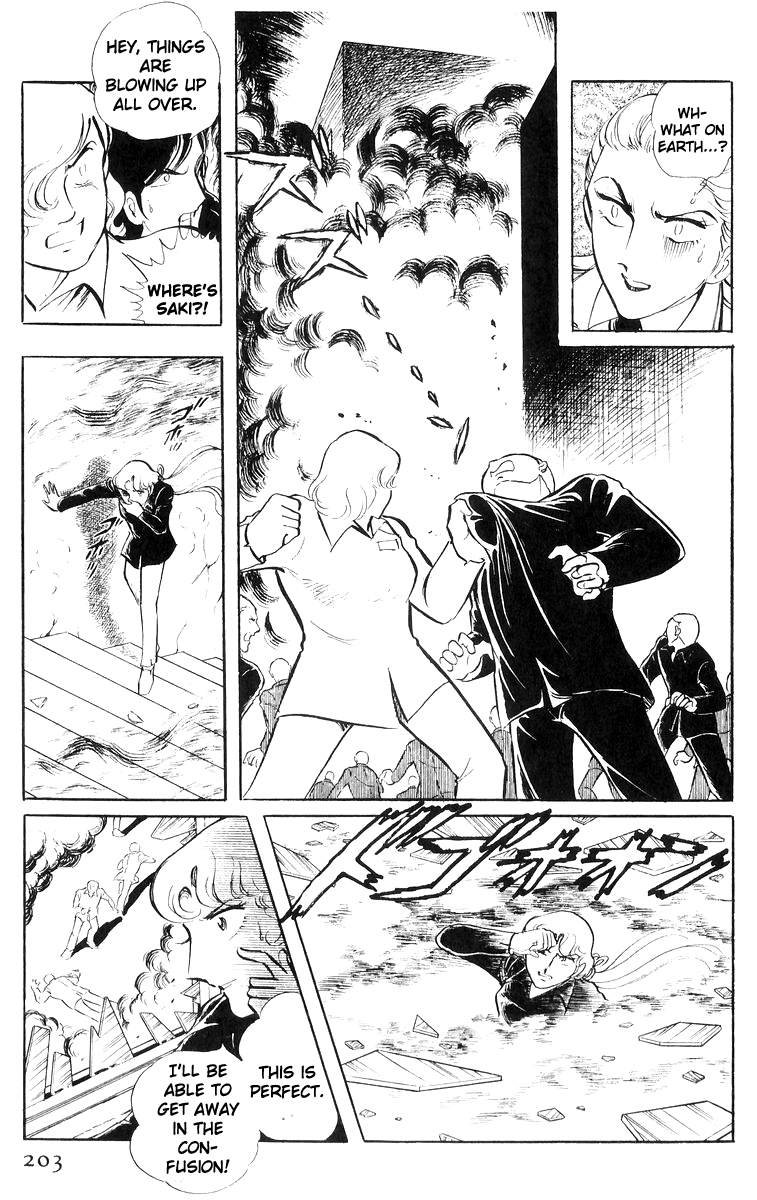 Sukeban Keiji Chapter 20 #101