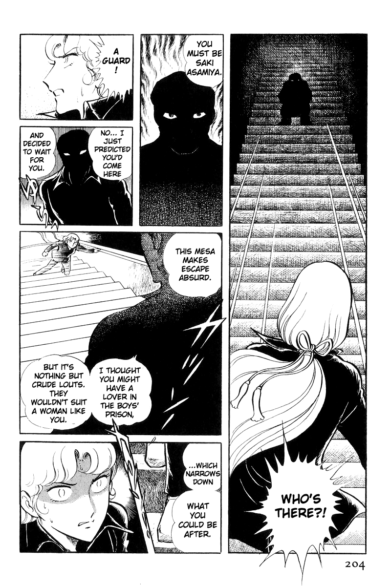 Sukeban Keiji Chapter 20 #102