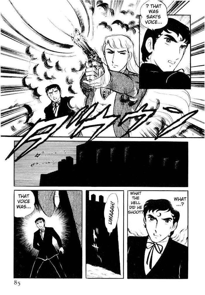 Sukeban Keiji Chapter 21 #84