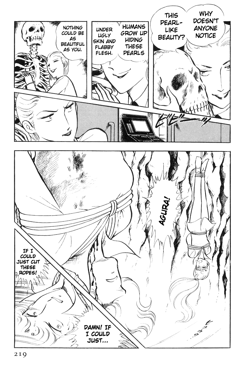 Sukeban Keiji Chapter 20 #117