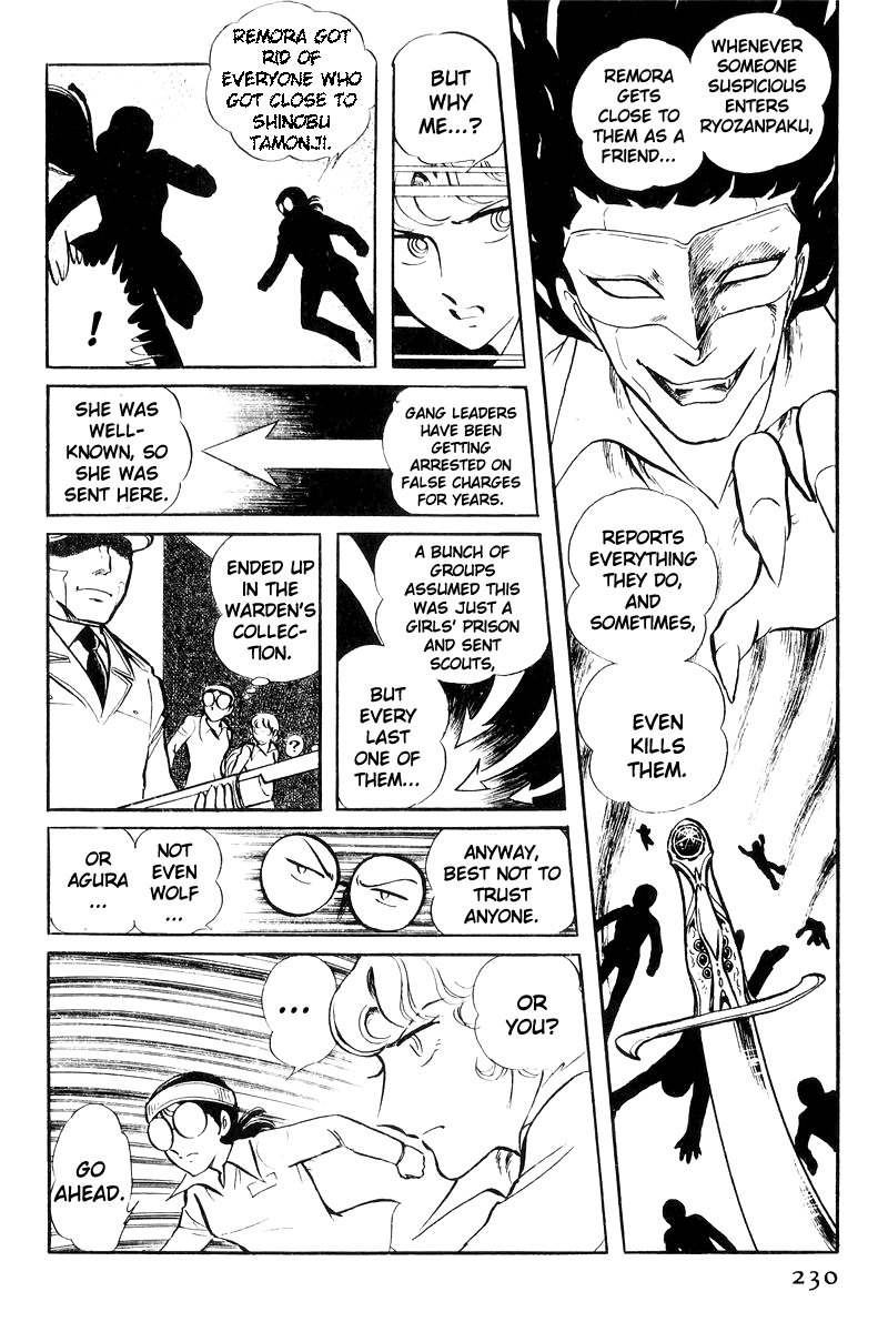 Sukeban Keiji Chapter 20 #128